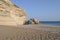 The beautiful Fossil Beach Limassol in Cyprus