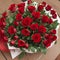 Beautiful fresh Red roses bouquet, flower bouquet