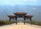 Beautiful gate to Three Pagodas in Dali, Yunnan, China