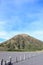 A Beautiful Hill on The Sandy Terrain at Bromo During The Day