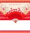 Beautiful Japan abstract ancient buildings - Happy Chinese New Year card