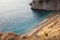 Beautiful Kaputas beach on mediterranean sea, Turkey