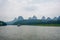 Beautiful landscape of river and mountains in Yangshuo city