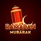 Beautiful Lantern on shiny brown background for Holy Month of Muslim Community, Ramadan Kareem.