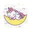 Beautiful Magical Unicorn funny horse wallpaper kawaii animal: Fabulous fashion, magic sleeping time for sweet dream Good night