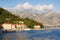 Beautiful Mediterranean landscape. Montenegro, Bay of Kotor. View of Perast town