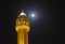 Beautiful minaret & moon Al Fateh Mosque Bahrain