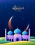 Beautiful mosque in desert night