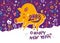 Beautiful New Years card with a cartoon yellow boar symbol of 2019 on the Chinese calendar.