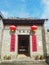 beautiful old Chinese building Tang Kwong u ancestral hall in hongkong kam tin