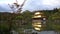 The beautiful Pagoda of Otowa-san Kiyomizu-dera in fall color