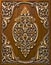 Beautiful patterns, wooden carved on the door.Oriental architectural decoration.