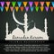 Beautiful ramadan kareem background