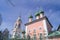 Beautiful Russian Pink Christian Church