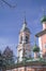 Beautiful Russian Pink Christian Church