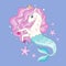 Beautiful seahorse unicorn with a pink mane. Vector illustration