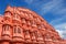 Beautiful side view of Hawa Mahal - Palace of the Winds, Jaipur, India.