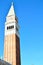 beautiful St. Marks Campanile, bell tower in Venice in Italy