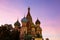 Beautiful of Sunset sky scene with Domes of the famous Head of St. Basil`s Cathedral on Red square, Moscow, Russia