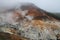 Beautiful valley of Jigokudani or "Hell Valley", located just Hokkaido Japan