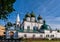 Beautiful view of the ancient Church of the Savior on the City in the city of Yaroslavl. Image of Church of Savior on city of