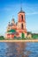 Beautiful view  of the Church of the Forty martyrs of Sebaste in the city of the Golden ring Pereslavl Zalessky