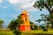 Beautiful windmill in park