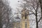 Beautiful winter view of Cathedral of Peter and Paul in park, Gomel, Belarus.