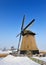 Beautiful winter windmill landscape