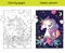 Beauty cosmic unicorn with flowers and stars coloring vector and template