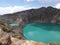 The beauty of the view of Kelimutu Lake