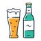 Beer color icon. Uncorked bottle and glass of beverage. Bottled and draft lager. Alcoholic drink. Brewing. Pint of ale