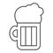 Beer thin line icon. Beer mug illustration isolated on white. Alcohol pint glass with froth outline style design