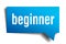 Beginner blue 3d speech bubble