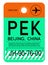 Beijing airport luggage tag