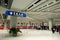 Beijing Capital International Airport immigation counters