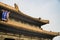 BEIJING, CHINA - DECEMBER 29, 2019. Hall of Supreme Harmony roof detail, Forbidden City, Beijing