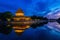 Beijing, China - JUN 27, 2014: Sunset at Forbidden City Moat, Co