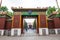 Beijing, China -May 20, 2018:View of the gate entrance to Lama Temple Yonghegong, temple and monastery of the Gelug school of