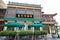 Beijing, China - May 25, 2018: View of Starbucks,an American coffee company and coffeehouse chain, at ancient commercial street