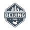 Beijing China Travel Stamp. Icon Skyline City Design Vector Passport Seal.