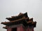 Beijing - A close up on the rooftop of a pavilion in Forbidden City in Beijing, China. The building is very colorful