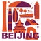 Beijing culture travel set, Chinese famous architectures, China in flat design. Business travel and tourism concept clipart. Image