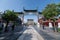 Beijing Gate in China