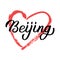 Beijing hand lettering