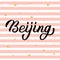 Beijing hand lettering