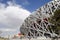 THE BEIJING NATIONAL STADIUM