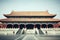 Beijing`s World Cultural Heritage, Forbidden City