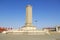 Beijing Tiananmen Square Monument to the People\'s