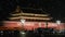 Beijing Tiananmen Square night scene,Chang\'an Street traffic in winter snow.